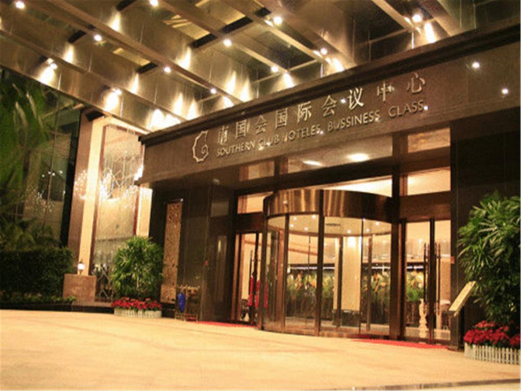 Southern Club Hotel Quảng Châu Ngoại thất bức ảnh